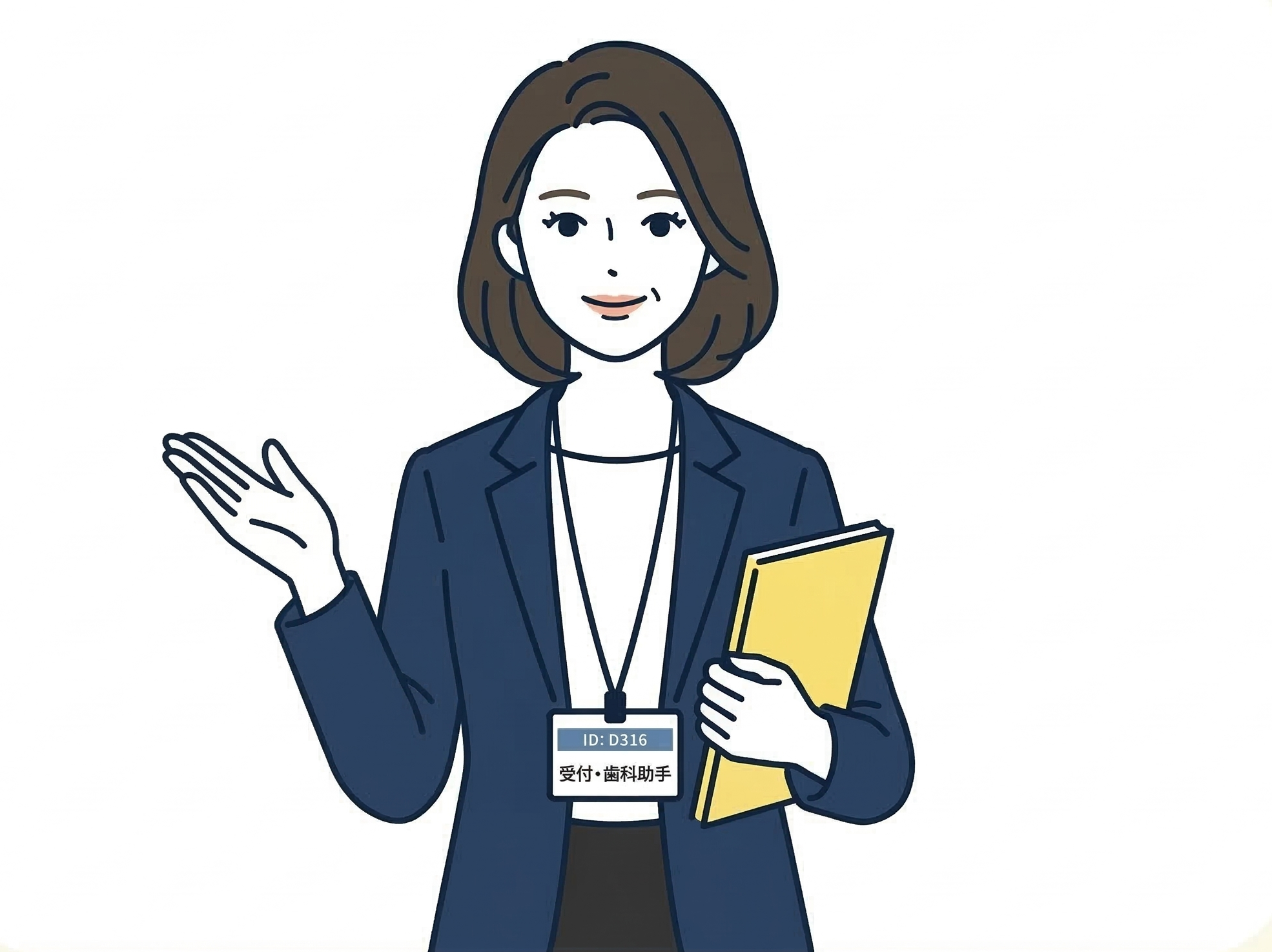 歯科衛生士の女性のイラスト